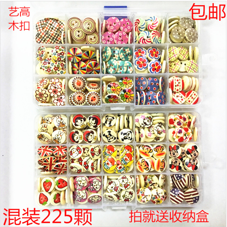 彩绘木质纽扣混装diy辅料装饰扣毛衣扣衬衫扣木头扣子童装卡通扣