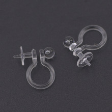 �պ�͸��������֬����diy͸�������޶���U�ζ���ת������������