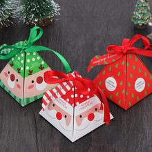 韩国创意圣诞糖果包装盒子圣诞节礼物礼品盒S932烘焙小喜糖纸盒