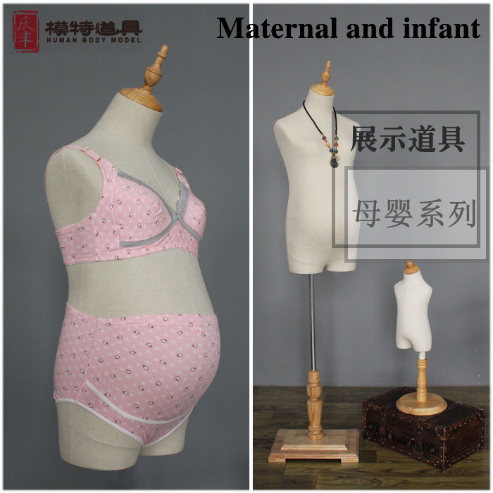 Fang Yu model cloth pregnant women props shooting window display belly half body maternal and infant underwear clothing store women