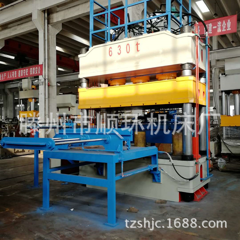 根据客户要求定制100吨四柱液压机 液压压片机 拉伸液压压力机