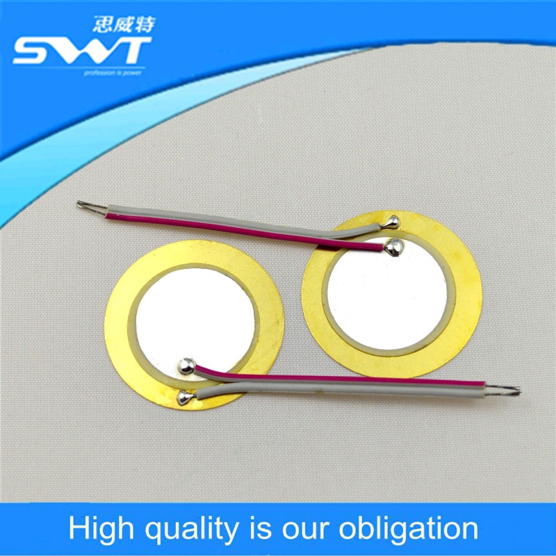 蜂鸣器厂家生产小直径8mm带线压电陶瓷蜂鸣片