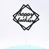 Cake decorative baking cake plug -in card circular square Happy Birthday party