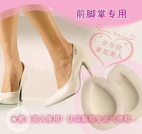 В наличии партии нетканого материала передней части стопы капли воды вставить туфли на высоком каблуке компаньон