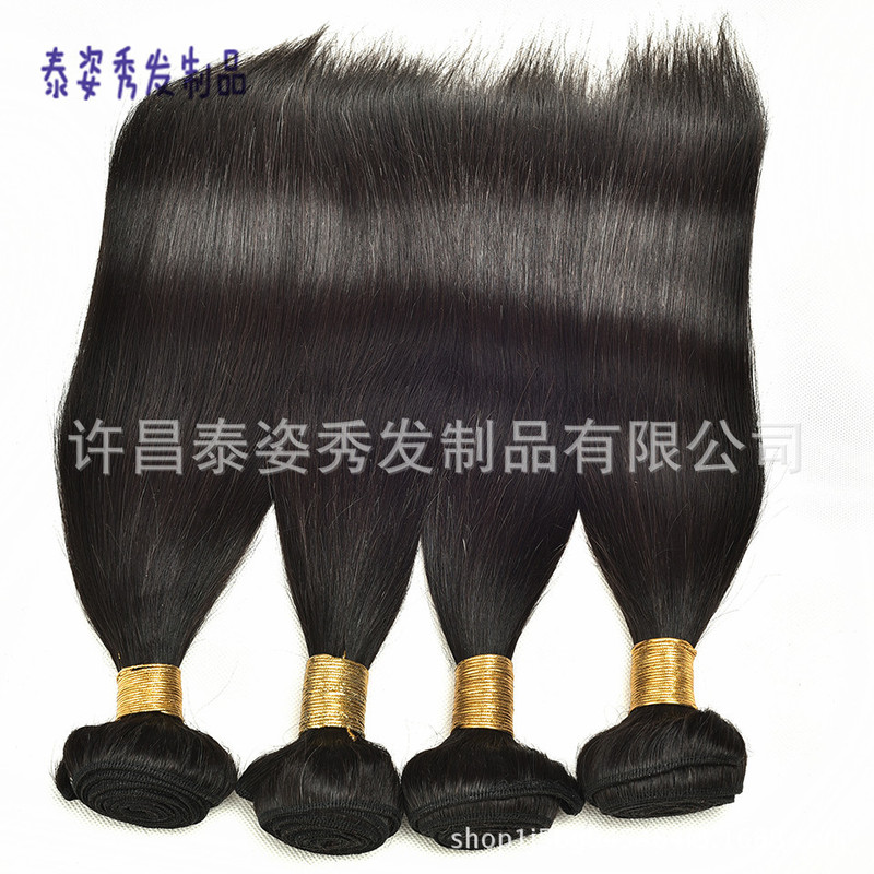 Overseas one-piece delivery pure people Peruvian hair straight hair curtain virgin hair straight female wig