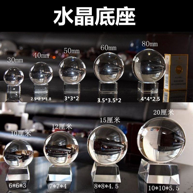 Fabricante bola de cristal transparente decoración base arte decoración artesanía K9 bola de vidrio de color rosa amarillo al por mayor