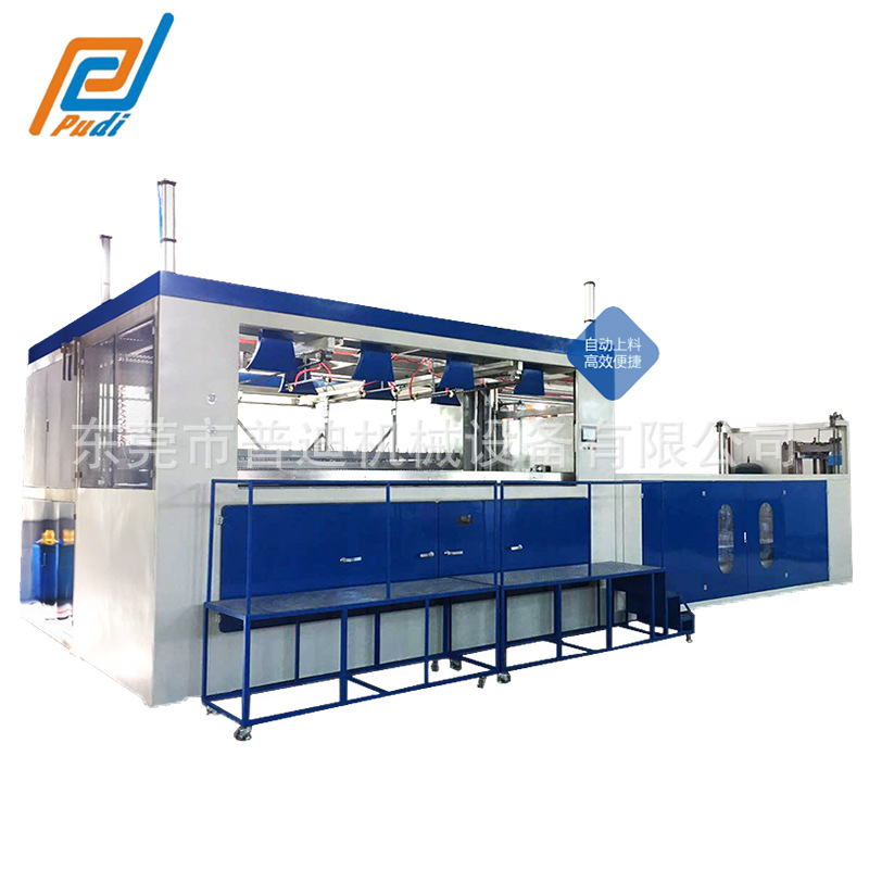 全自动PVC PE料厚片吸塑机 卧式吸塑机厚板吸塑成型机生产厂家