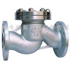 供应  现货供应 不锈钢法兰止回阀