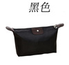 Cute cosmetic bag, folding waterproof bag, Korean style, Birthday gift, wholesale