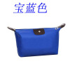 Cute cosmetic bag, folding waterproof bag, Korean style, Birthday gift, wholesale