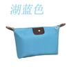 Cute cosmetic bag, folding waterproof bag, Korean style, Birthday gift, wholesale