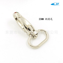 �S�Aֱ�N    20MM��������   ��� ����������