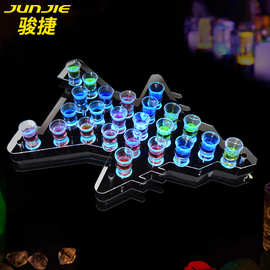 飞机子弹杯架酒吧led 发光七彩亚克力防摔抗裂透明KTV鸡尾酒架子