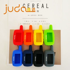 其他汽车内饰;烟壶/烟斗;手刹/档把套