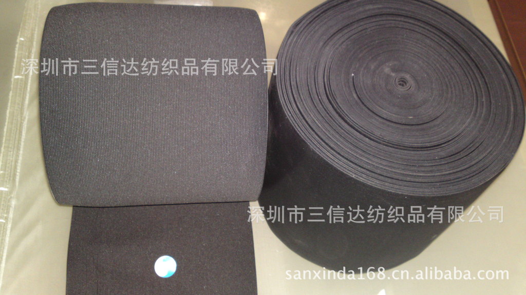 超宽松紧带 纺织品 各种特殊 间色松紧带.弹性带.伸宿带(图)