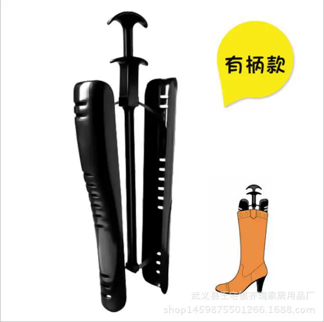 Ботинки Весенняя опора для обуви пластиковая опора для обуви длинная трубка удлиненная с ручкой ботинок стилист регулируемая опора для обуви