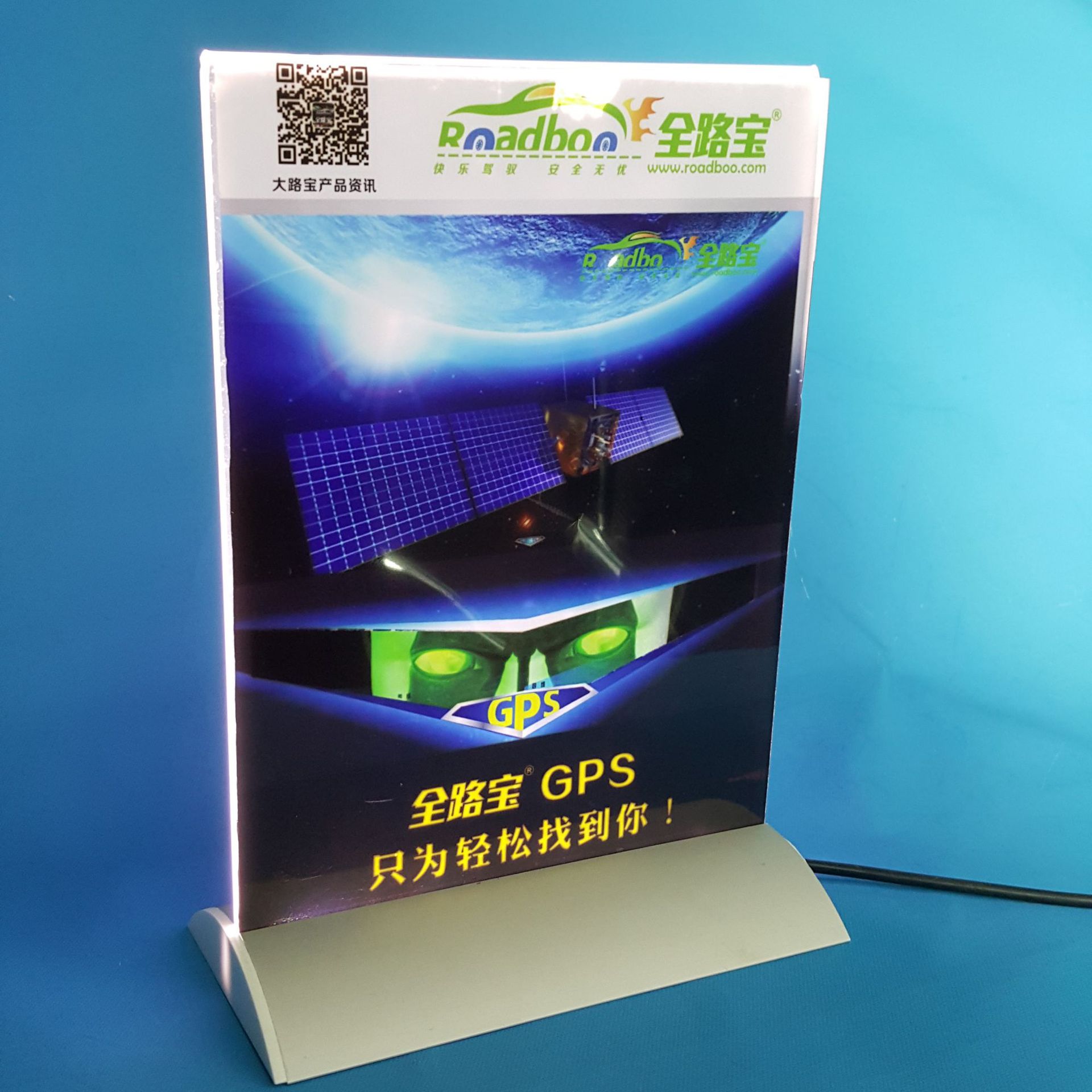 亚克力台卡铝合金展示架铝底座台卡金属菜单牌发光餐牌