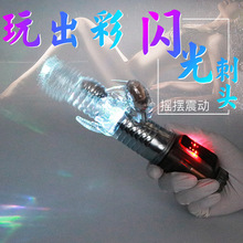 �W����^����׃�l�u�[���Ӱ�Ů����ο��Ħ��������Ȥ����Ʒ���l