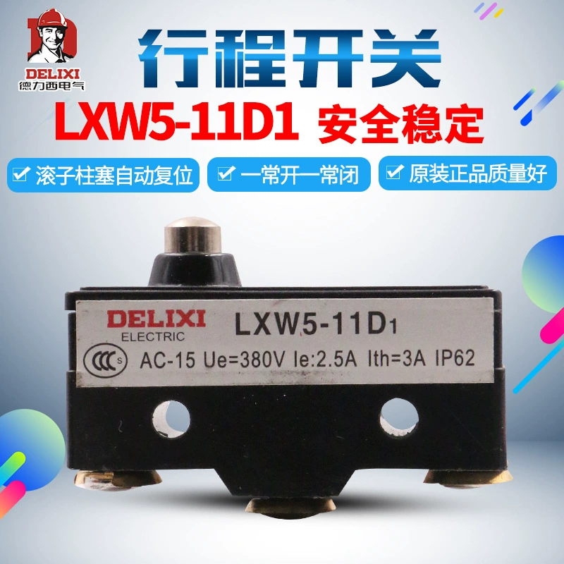 Электрический Переключатель хода Delixi LXW5 концевой микропереключатель Delixi LXW5-11D1