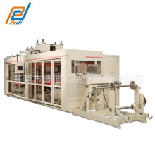 SҹŷĹλȫԄ͙ؓCσrбPܙC