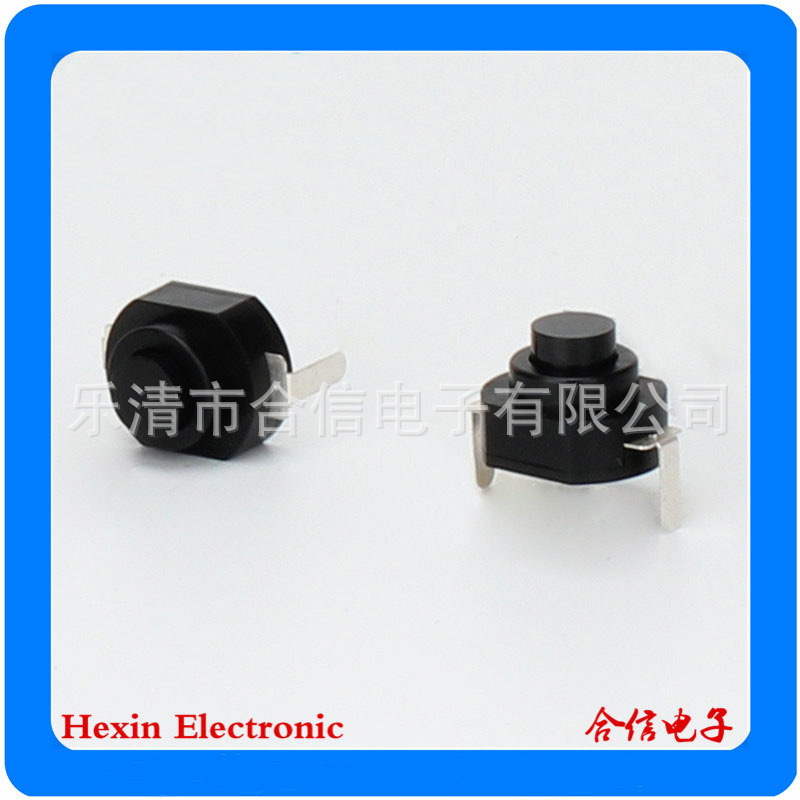 【源头工厂】优质手电筒开关按钮开关KAN8-007A