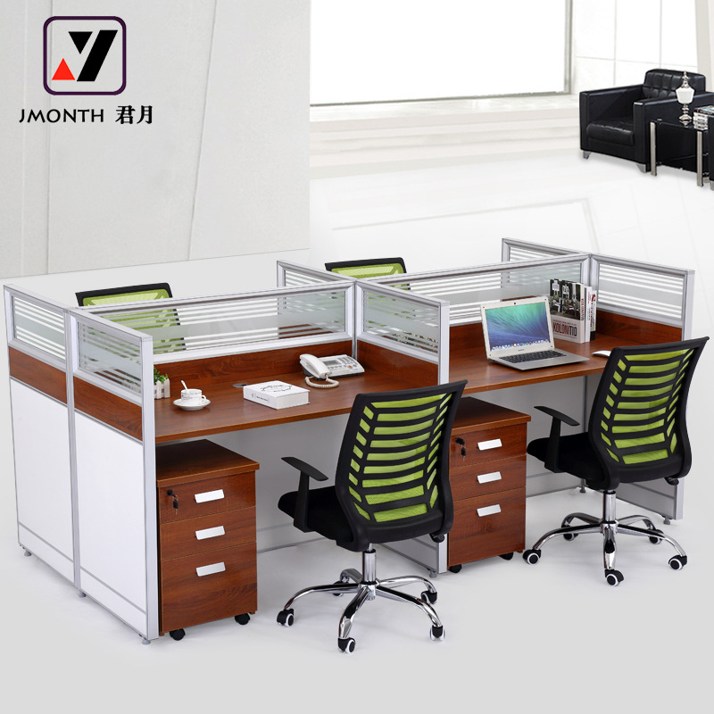 现代简约办公桌椅四人位电脑工位屏风双人电脑桌办公桌椅组合供应