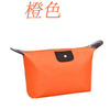 Cute cosmetic bag, folding waterproof bag, Korean style, Birthday gift, wholesale