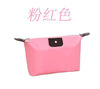 Cute cosmetic bag, folding waterproof bag, Korean style, Birthday gift, wholesale