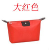 Cute cosmetic bag, folding waterproof bag, Korean style, Birthday gift, wholesale