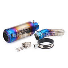 Ħ��܇���b���SC�Ś����܇��Դ350�����n�L350�жβ��P��B�ӹ�