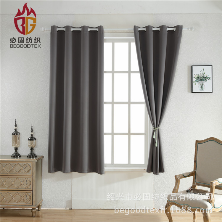 阻燃B1级涤纶遮光面料 NFPA701耐洗防火窗帘布