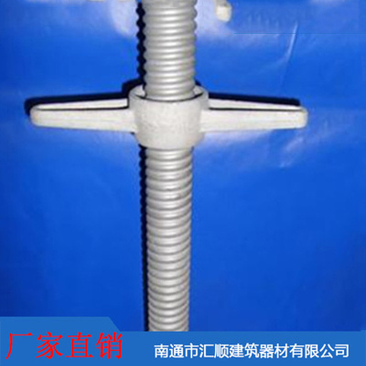 厂家批发Q235梯式脚手架  38*4*600可调节门式盘扣脚手架