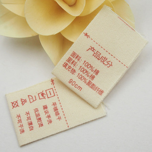 ���Ʒ��bͯ�b�zӡˮϴ�� �ގ���ɫӡˢ�ߴaϴ�� ӡˢ�̘�