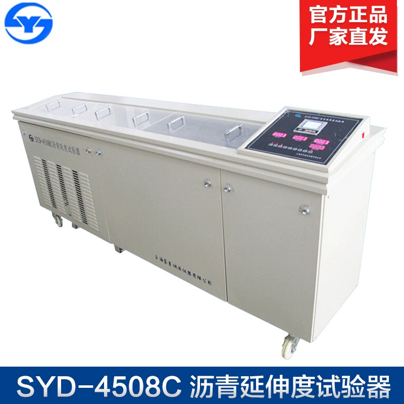 Шанхай Changji SYD-4508C SYD-4508C-1 тестер удлинения асфальта
