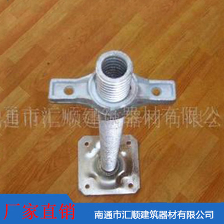 厂家供应脚手架 可调底座空心丝杆 脚手架支撑配件