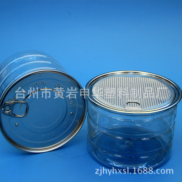 塑料易拉罐HX72 大口经透明易拉罐 海产品麻花铝盖易拉瓶罐127100