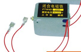 DW45专用闭合电磁铁BGW45,分励脱扣器FTW45 FTW1 YQBG45