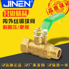 �S��ֱ������z���y 1�� 2�� 3�� 4�� �����ݼy ��·С�y�T ���