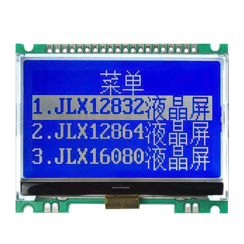 12864G-109B-PC 液晶模块,128645带中文字库,LCD屏,液晶显示模块