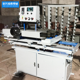 �������y�ܔD��PE�ܲĔD���C���y�����d��ϼ���ϙCе