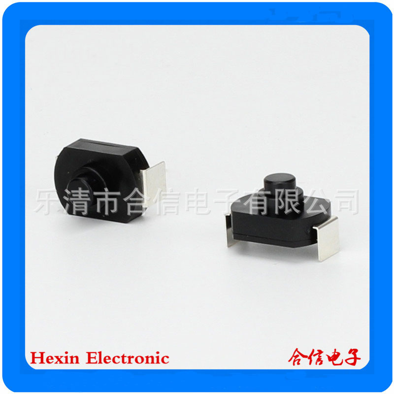 工厂直销手电筒按钮开关按钮开关玩具开关自销开关KAN8-105B