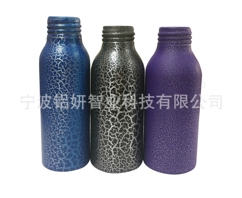 化妆品包装 玻璃瓶 乳液膏霜精油爽肤水金属瓶