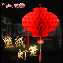 ֽ����������ϲ������������괺��װ�ν��մ�����ֽ��������