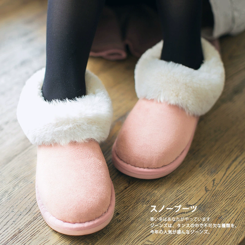 Тапочки для трансграничной электронной коммерции Тапочки из хлопка Amazon, все включено, домашние теплые шерстяные тапочки на толстой подошве, зимние