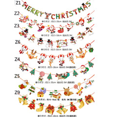 Christmas decorations, party decorations, party atmosphere, Christmas decoration supplies, cartoon paper Christmas flags