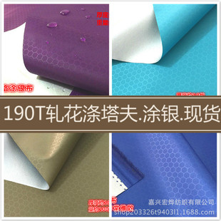 ��]190T�䳲܈��������T�y��㎤���Ϸ����ˮ������ꖲ���