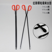 �S�һ��Q���l�r�íh�l��ʰ�������߼t���ϱ��ּ����^�A�ӻ��A̼