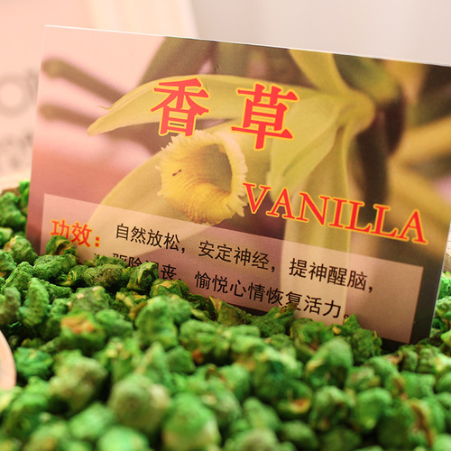 [Replenishment] One kilogram/package of aromatherapy aromatic stone, wood grain sachet, street stall at exhibition, nano aromatic stone