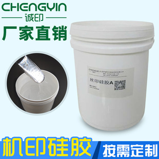 �͸ߜؼ���ƷҺ�wӡ�����z��ˮ�ԉ�ģ�zӡ�z���lˮ�ԟ��Dӡ�zճ��