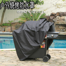 �羳����ѷ���� BBQ Cover�����տ�¯�� ���������ɹ�ֻ�����